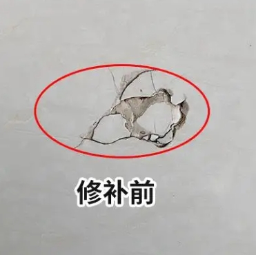 会泽瓷砖空鼓维修公司分享瓷砖防水涂料过厚或表面过于光滑，可能会产生的问题。