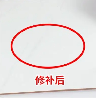 会泽瓷砖空鼓维修公司分享下板材基层，未采取柔性过渡措施的影响。在瓷砖铺贴工程中，如果采用的是板材基层（如石膏板、木工板等非刚性基层），而未采取柔性过渡措施，