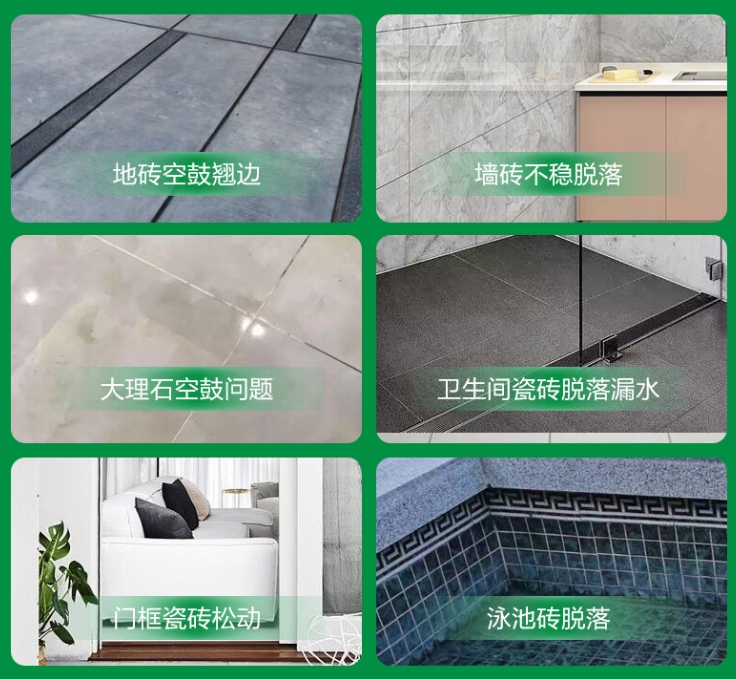 会泽瓷砖空鼓维修公司分享下旧房翻新时，原瓷砖基层处理不到位可能会导致的问题